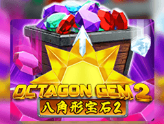 Octagon Gem 2 thumbnail